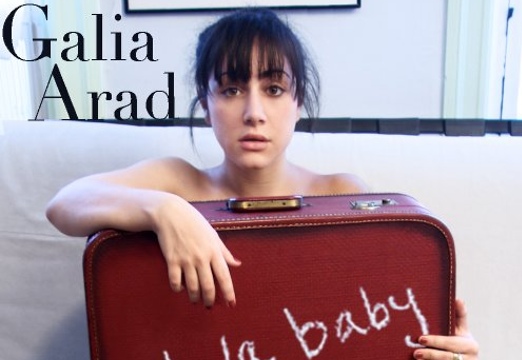 Review: Ooh la Baby, Galia Arad (featuring Shane MacGowan)